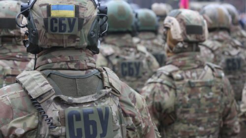 sbu ucrania soldados militares guerra servicio secreto seguridad