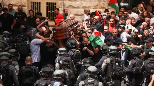 asesinatos de periodistas GAZA PERIODISMO