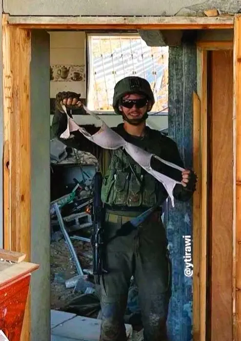 lencería de mujeres palestinas