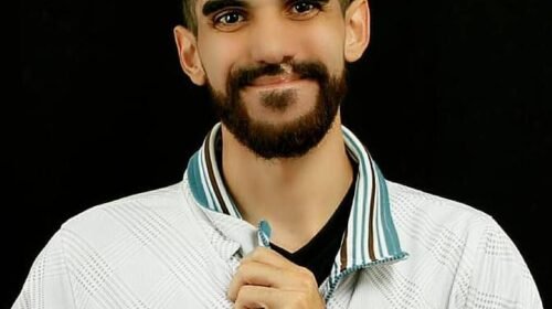 Michael J. Maza