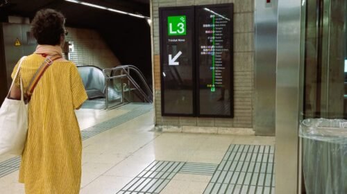 metro de barcelona