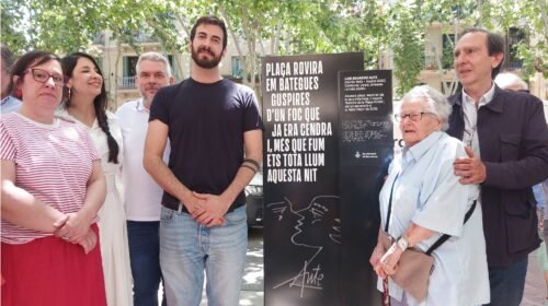 aute barcelona