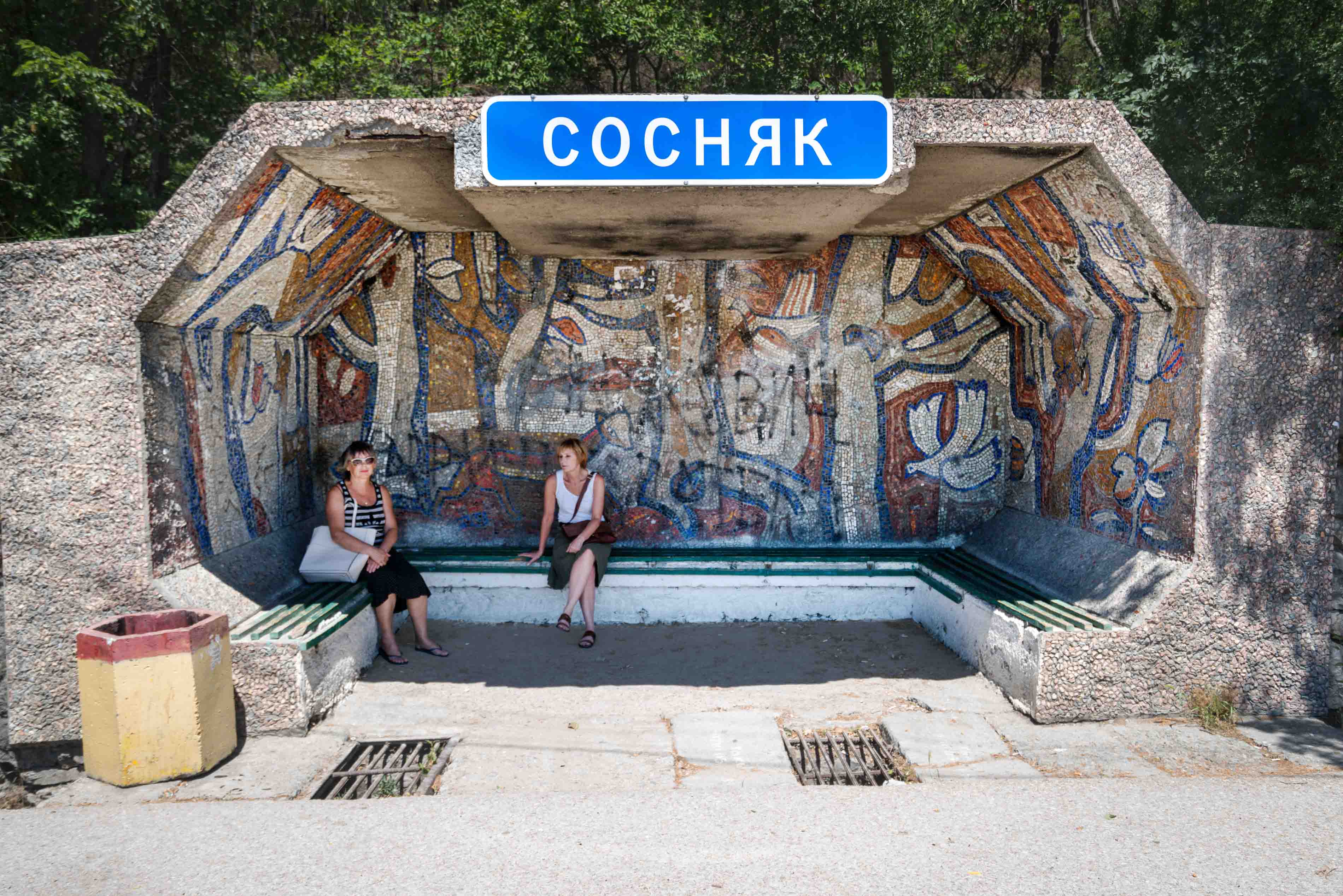 paradas bus unión soviética