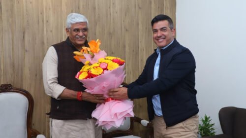 Nueva Delhi